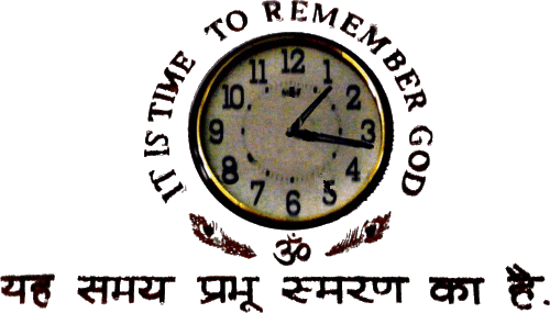 Uhr